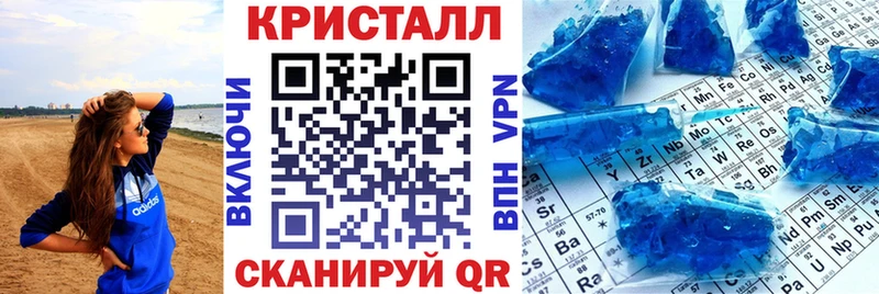 Amphetamine VHQ  это состав  Новое Девяткино 