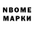 МЕТАДОН methadone Nate L