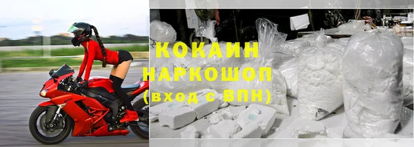 каннабис Верхнеуральск