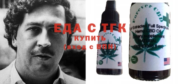COCAINE Верхний Тагил