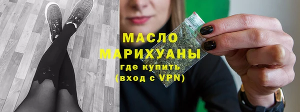 COCAINE Верхний Тагил