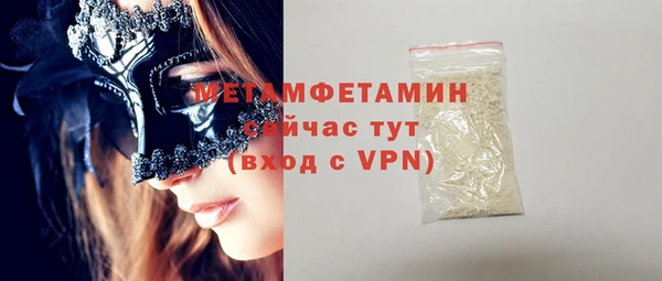 каннабис Верхнеуральск