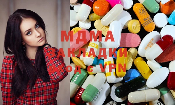 каннабис Верхнеуральск