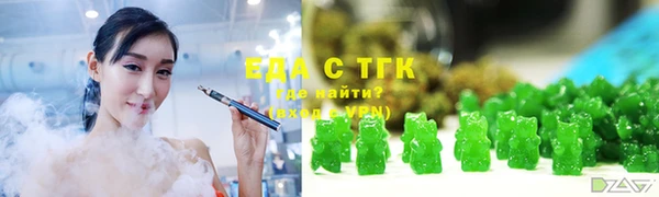 COCAINE Верхний Тагил
