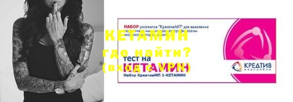 каннабис Верхнеуральск
