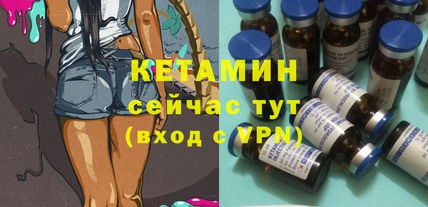 каннабис Верхнеуральск