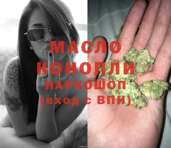 COCAINE Верхний Тагил