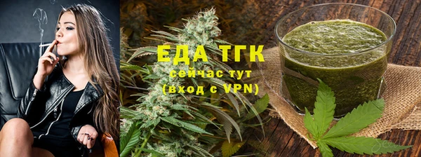 каннабис Верхнеуральск