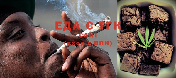 COCAINE Верхний Тагил