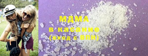 альфа пвп Верея