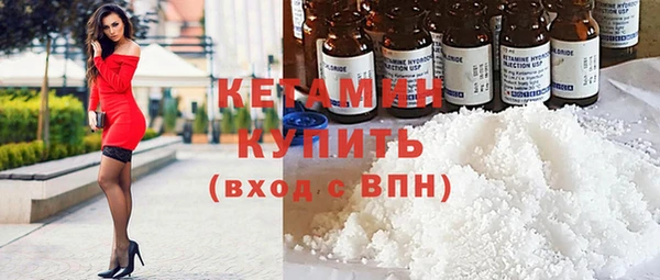 каннабис Верхнеуральск