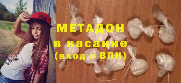 каннабис Верхнеуральск