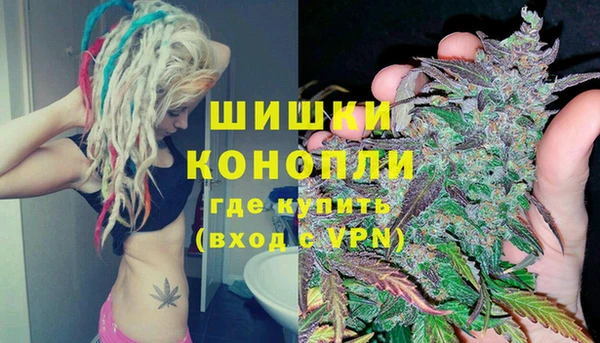 COCAINE Верхний Тагил