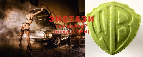 COCAINE Верхний Тагил