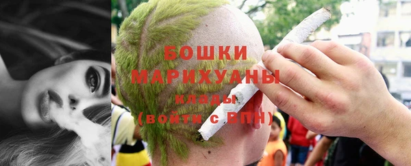 каннабис Верхнеуральск