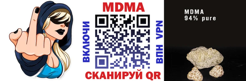 KRAKEN tor Новое Девяткино МДМА VHQ