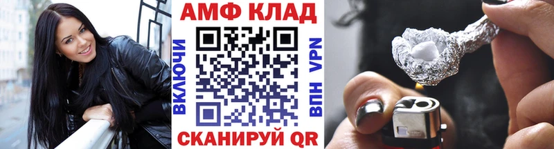 как найти закладки  Новое Девяткино  блэк спрут ONION  МЕТАМФЕТАМИН пудра 