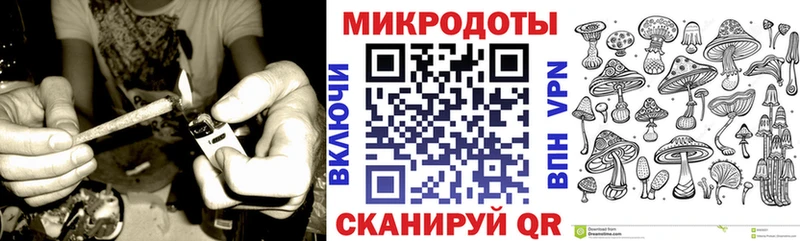 Галлюциногенные грибы ЛСД  цена наркотик  Новое Девяткино 